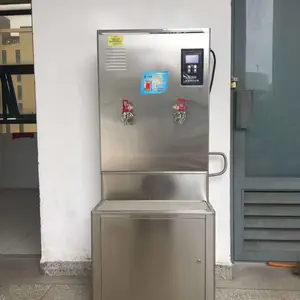 幼儿园饮水问题解决方案丨温热防***