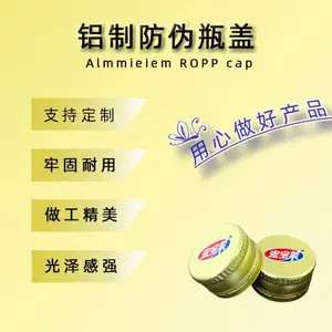 青岛科创达智能机械有限公司