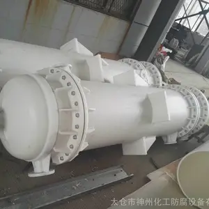 供应石墨改性聚丙稀PP列管式换热器 太仓神州