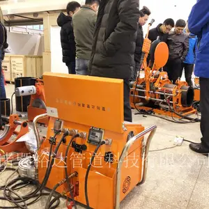 裕达通全自动pe管道热熔机报价单 如何正确选择一台合格的燃气管道热熔机