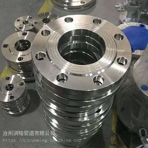 润铭管道生产高压法兰 带颈对焊WN 承插弯头