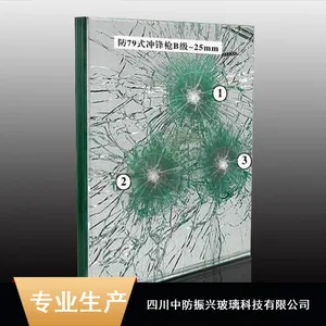 �з�����ҽԺ�þ���ϩ������ȩ����������_������������������