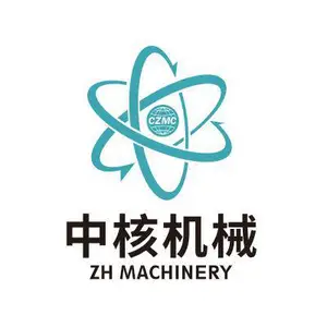 温州中核机械有限公司