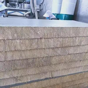 铭浩 竖丝岩棉复合板 砂浆复合岩棉板 外墙防火岩棉复合板