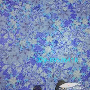 西安出售地面投影互动设备,地面投影互动系统厂家