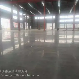 惠州市龙门仓库水泥地起尘 地面打磨抛光 水泥地固化