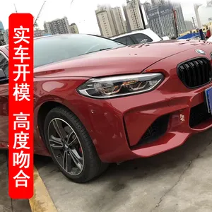 20款宝马1系F52三厢版120i改装M2运动大包围前杠后杠侧裙中网尾喉