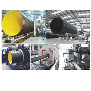 HDPE�пձڲ��ƹ�ֱ�� ����HDPE�пձڲ��ƹܳ��� ����HDPE���ƹܹ�Ӧ