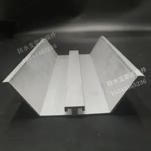 供应光伏铝合金防水支架W型防水槽光伏车棚屋顶安装铝合金防水导轨