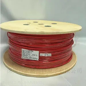 ��ʢ�߿�JTW-LD-KC2002A�ɻָ�ʽ85�����͸��»���̽����