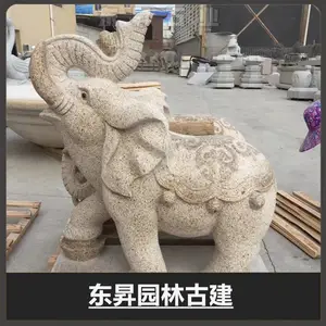 ԰��ʯ����� ʯͷ���� ����ʯ��װ�� ���Nʯҵ���۹�Ӧ