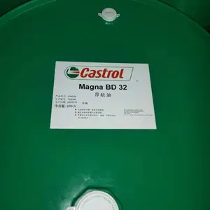 Castrol Magna 15����������/��ʵ��15�Ŷ�����