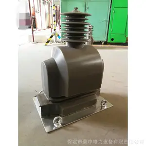 JDZX9-35户内电压互感器_35kV全封闭电压互感器***格