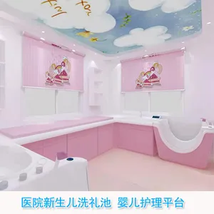 婴儿泳池设备厂家 婴幼儿洗浴池 妇幼保健院新生儿水疗泡泡池 婴儿游泳池