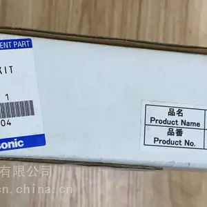 ����ǯN0290031