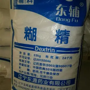 药用糊精东源糊精东辅牌25kg装药用增稠剂
