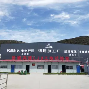 50mm厚岩棉复合板钢结构厂房 祈虹住人用彩钢房搭建