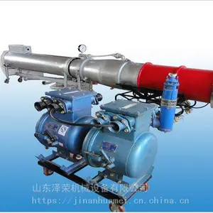 DQP-100型矿用燃油惰气泡沫发生装置