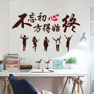 ��־ǽ�����������ᴲͷװ�γ���������ֽ�칫�ҽ�̳����ֽ��������ǽ��ֽ����
