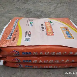 海贝乐海藻纳米内墙腻子粉_防火阻燃海藻纳米腻子粉_内墙海藻纳米腻子厂家批发