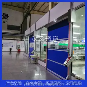 合肥文大工业厂房自动快速门 PVC快速门 合肥快速门