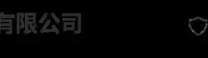 ��˾logo