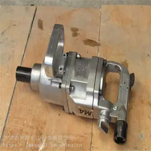 工厂直营树脂锚杆安装机 JQHS-600矿用手持式螺母安装器 矿用气扳机