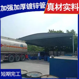 ���� ��������������װж���� �۵������������� �ֿ⵲����