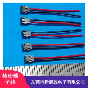 ���Ƽӹ�molex781720005 1.2��� 5P˫ͷ������ ����� �Ӳ��