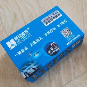 ����µ���ר��һ�������ֻ�Զ��������Կ�׽���