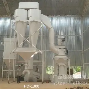 磨环直径1.3米的雷蒙磨粉机