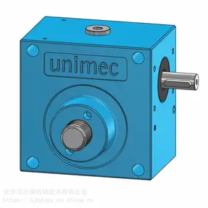 �����UNIMEC׶���ֱ�����