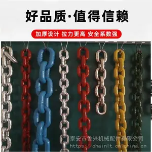 包运到家链条 护栏铁链厂 14粗镀锌黑漆圆环链条 防护围栏链