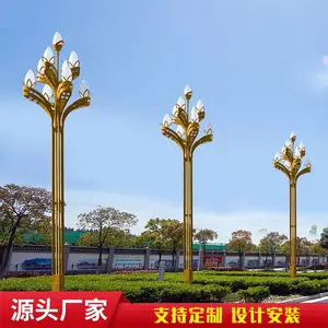 �����������̹�԰LED�л��������� �㳡С�����⾰�۵������л���