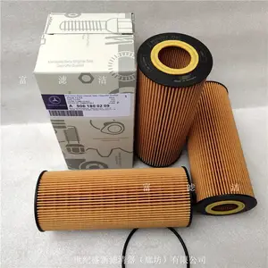A9061800209������о ���۷�������о �泵������ 0009831637���͸� ���˽�