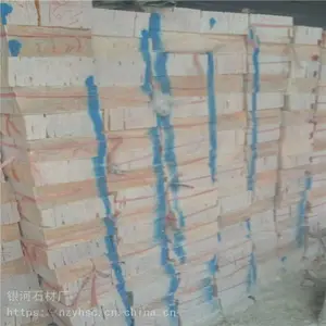 Ģ��ʯʲô��˼ �𵽱�������ǽ�������