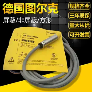 TURCK图尔克接近开关NI4-M12-AN6X NI8-M18-AN6X NI15-M30 H11