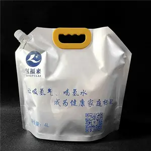 厂家供应5L便携手提饮用水袋 大口径活性氢水铝箔吸嘴袋