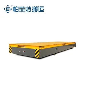 低压轨道电动平车技术,无轨搬运车