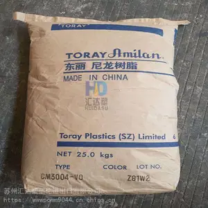 ����ԭ����ӦPA66�ձ�����CM3001G-15��������ǿ15%������66