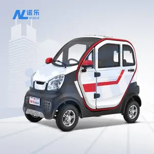 ŵ���ӽ���������С��Ѳ�ߴ��������ʽ�綯Ѳ�߳��綯������Aϵ��