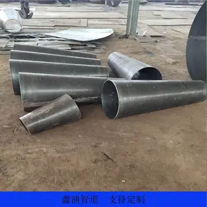 ���칤ҵ���쾶��650��500 SCH40|��ӿ��ѹ���޷��쾶��̼��