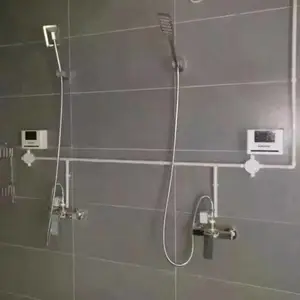 联网型IC卡/CPU卡分体水控机