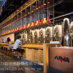 精酿酒吧啤酒设备精酿啤酒设备小型啤酒设备厂家供应