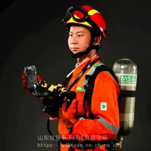 梅思安ALTAIR 5X便携复合式气体检测仪天鹰5X手持泵吸式多种气体检测仪