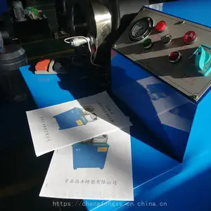 ����רҵ���� ȫ�Զ�Һѹ�������ܻ� �ֹ��͹ܿ�ѹ��