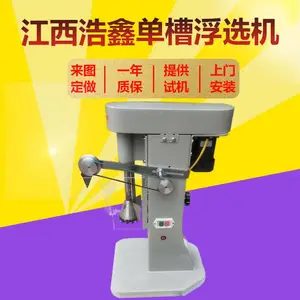 ʵ�����ҽ�ѡ��С�͵��۱�Ƶ��ѡ��XFD63-1L�л�������