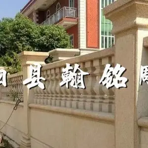 石栏杆欧式罗马柱石栏杆高1米别墅石栏杆护栏大量石栏杆