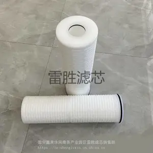 ���������۵�ʽˮѭ������͸��ѹ20 40 60�� ��ʽ�� ��ʤ ���ֹ��