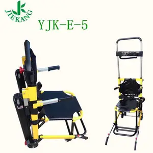 铝合金楼梯担架 YJK-E-5 上楼轮椅上下楼梯爬楼椅